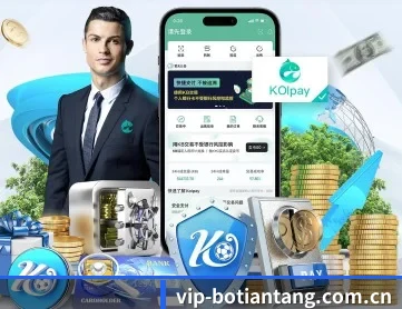 博天堂官网 APP