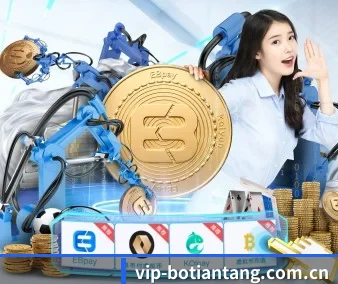 博天堂官网 APP